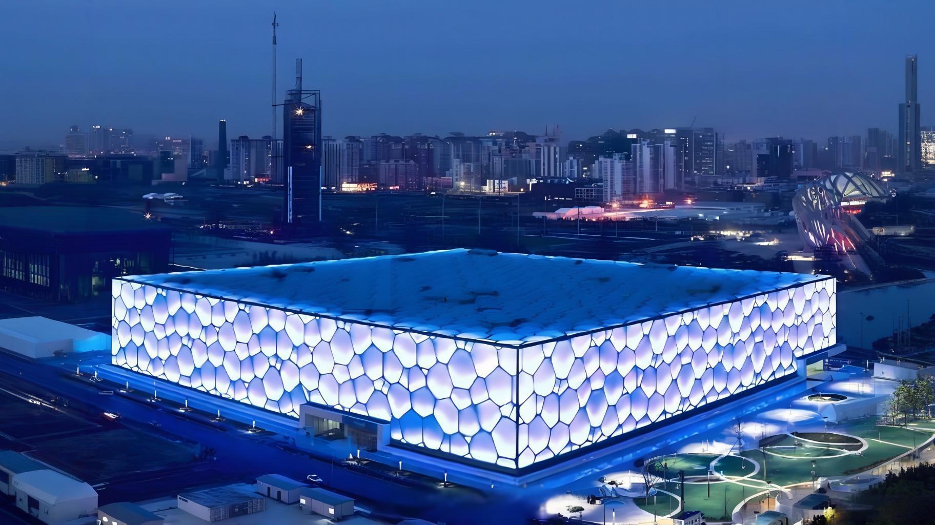 Water Cube